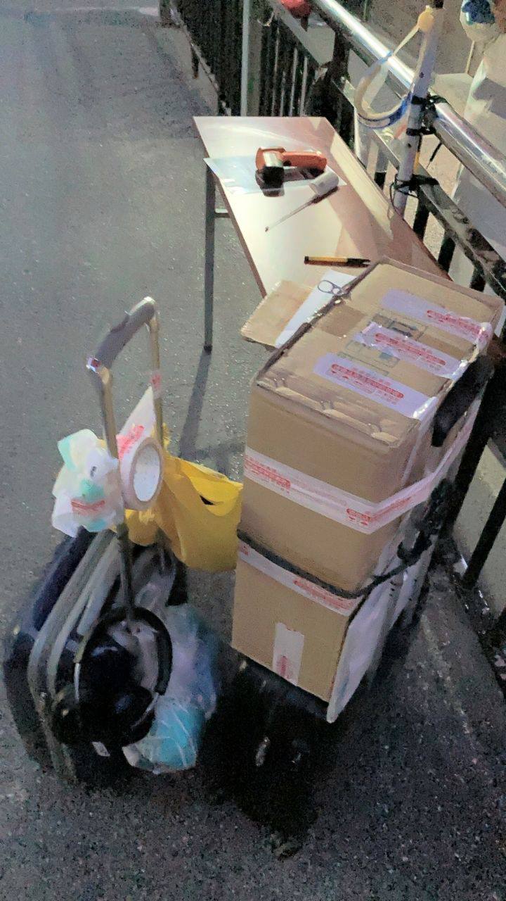 荷物